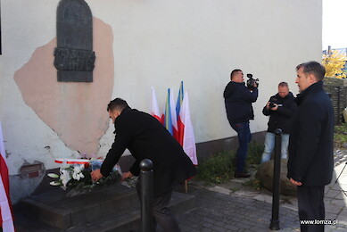 "Wiecznej pamięci Żydów Łomżyńskich"
